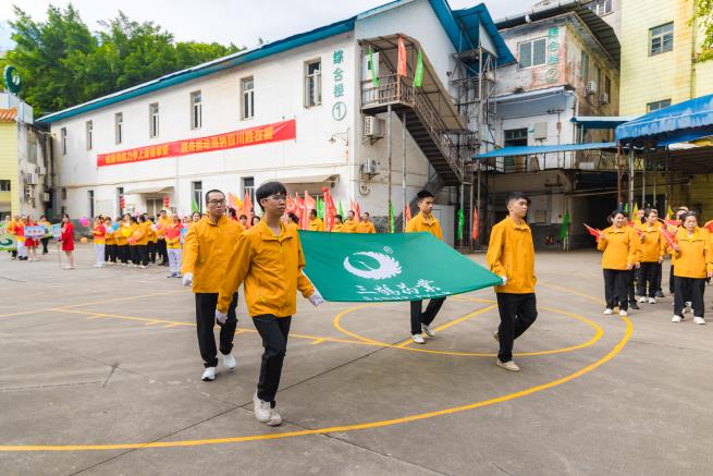 2A3A0125.jpg 2A3A0125.jpg