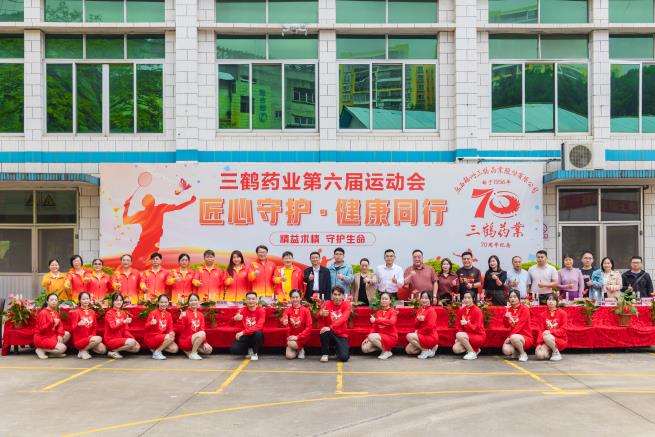 2A3A0198.jpg 2A3A0198.jpg