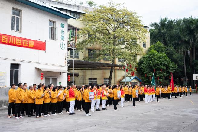 NIE_2870.jpg NIE_2870.jpg