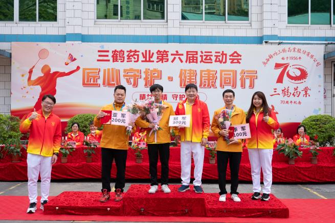 NIE_2893.jpg NIE_2893.jpg