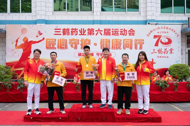 NIE_2920.jpg NIE_2920.jpg