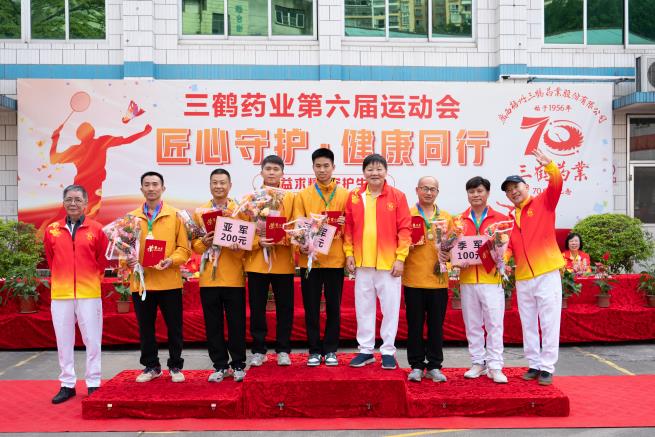 NIE_2937.jpg NIE_2937.jpg