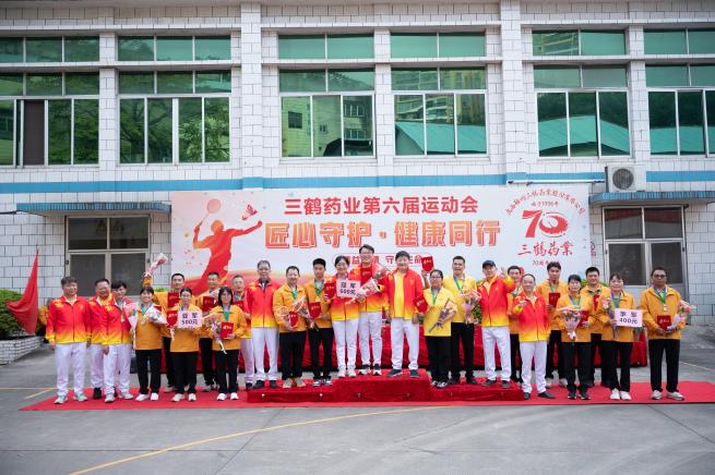 DSC_1109.jpg DSC_1109.jpg