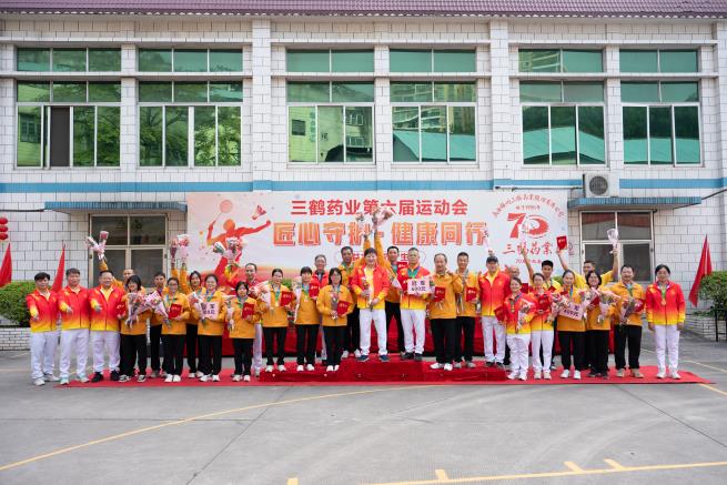 NIE_3033.jpg NIE_3033.jpg