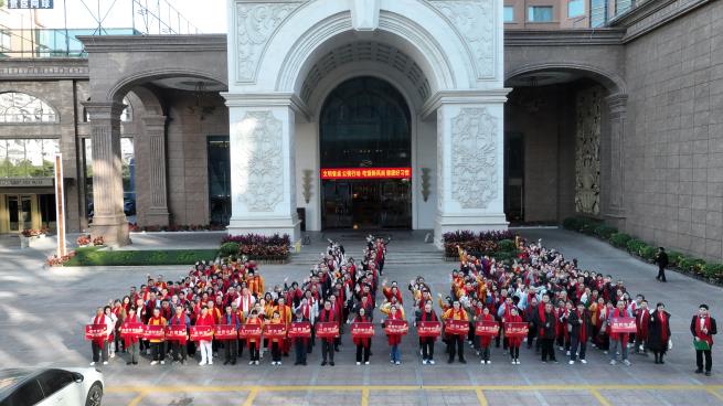 微信圖片_20260114114614_415_35.jpg 微信圖片_20260114114614_415_35.jpg