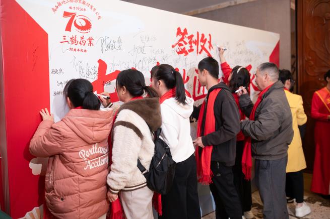 DSC_0427.jpg DSC_0427.jpg