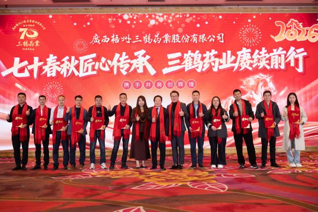 DSC_1065.jpg DSC_1065.jpg