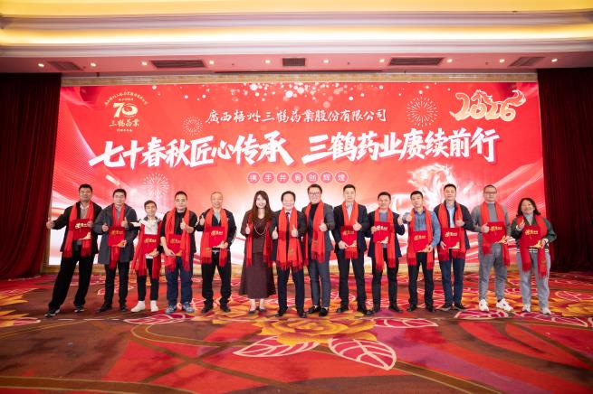 DSC_1076.jpg DSC_1076.jpg