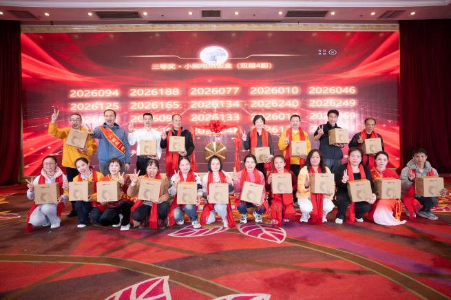 DSC_1158.jpg DSC_1158.jpg