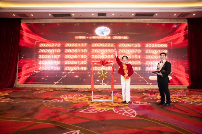 DSC_1230.jpg DSC_1230.jpg