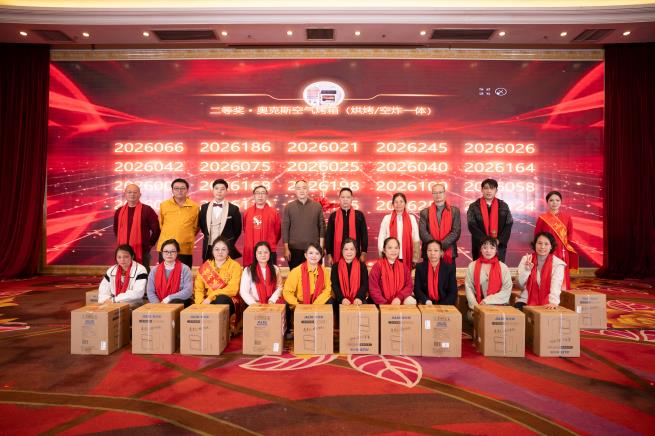 DSC_1291.jpg DSC_1291.jpg