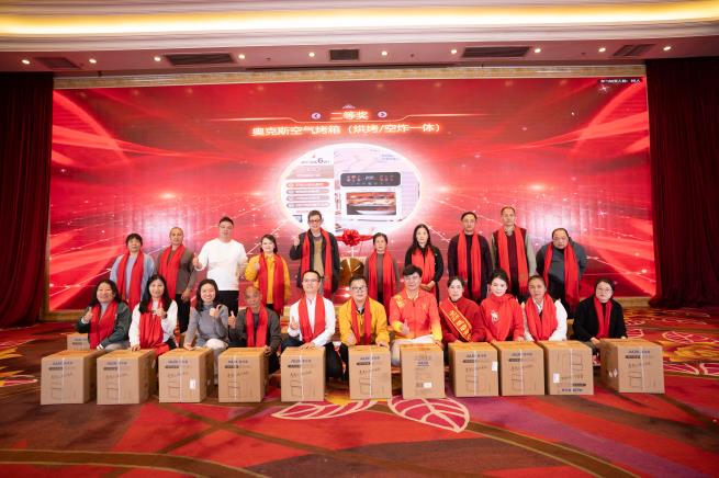 DSC_1308.jpg DSC_1308.jpg