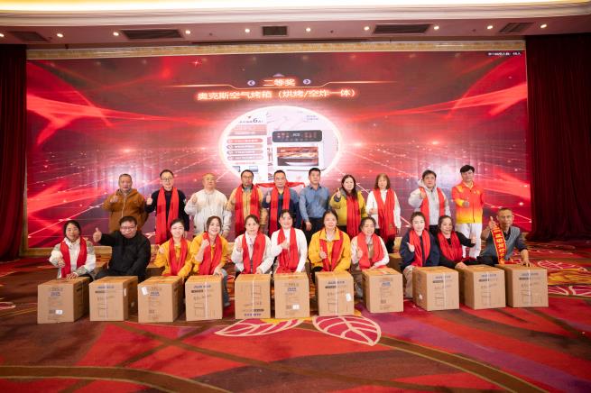 DSC_1330.jpg DSC_1330.jpg