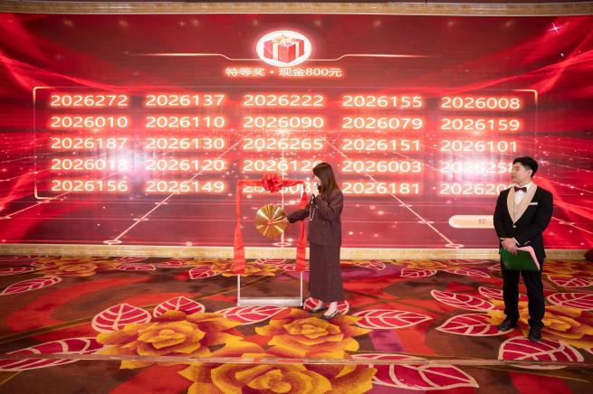 DSC_1393.jpg DSC_1393.jpg