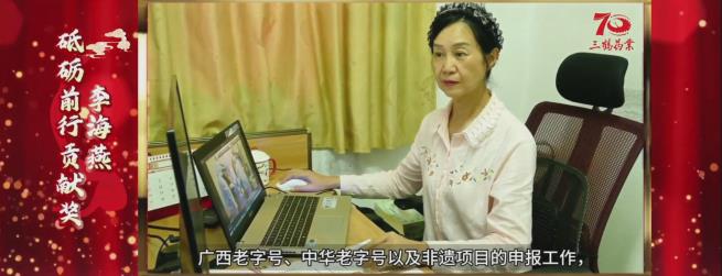 李海燕.jpg 李海燕.jpg