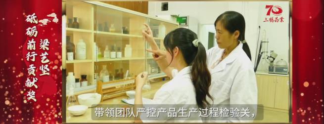 梁藝堅(jiān).jpg 梁藝堅(jiān).jpg