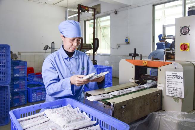 8.周玉祥.jpg 8.周玉祥.jpg