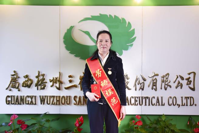 2.簡毓琴.jpg 2.簡毓琴.jpg