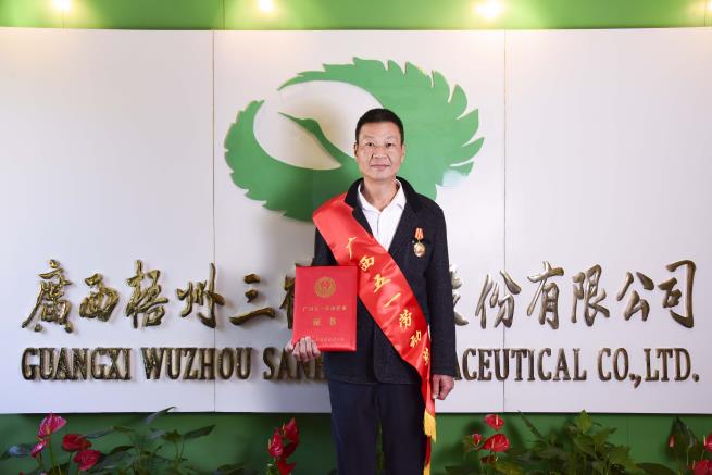 7.余寒霜.jpg 7.余寒霜.jpg